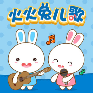 啊灬啊别停灬用力小建
