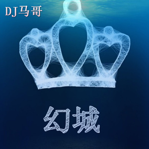 啊灬啊别停灬用力小建
