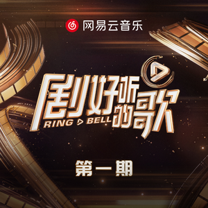 啊灬啊别停灬用力小建
